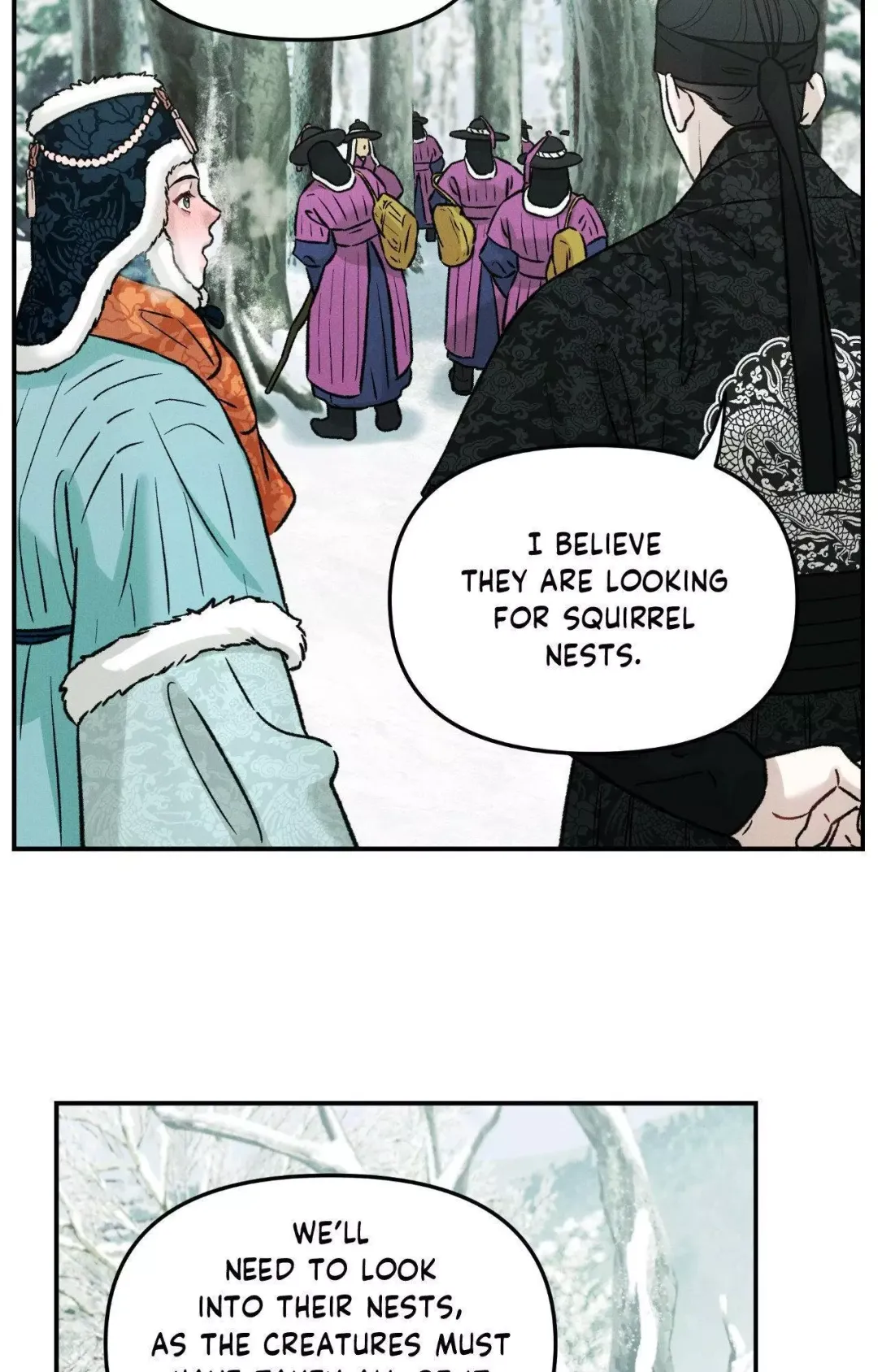 Gale Of The God - Chapter 9 Page 16