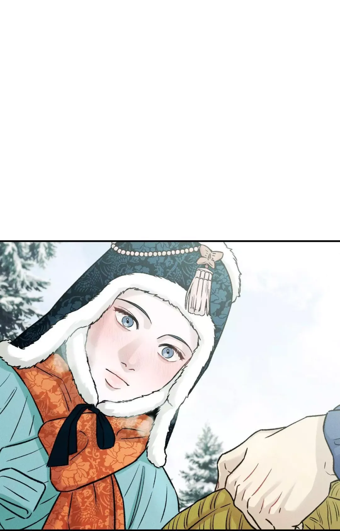 Gale Of The God - Chapter 9 Page 19