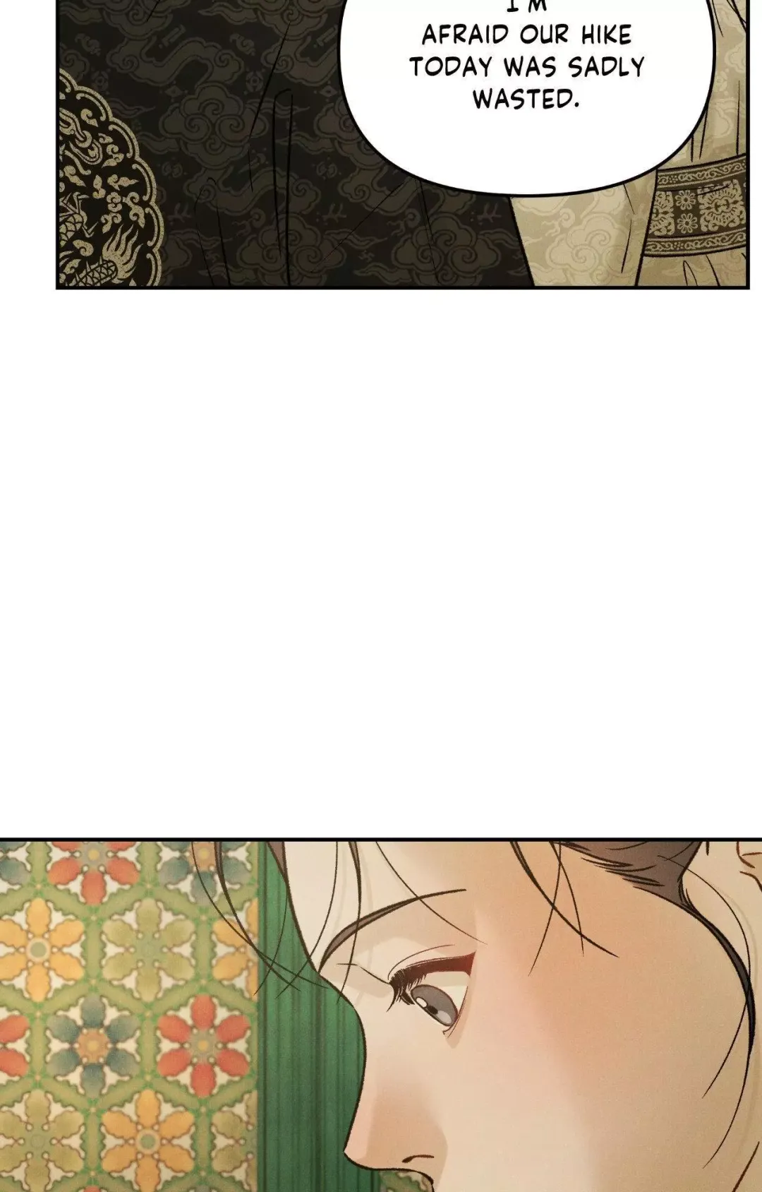 Gale Of The God - Chapter 9 Page 33