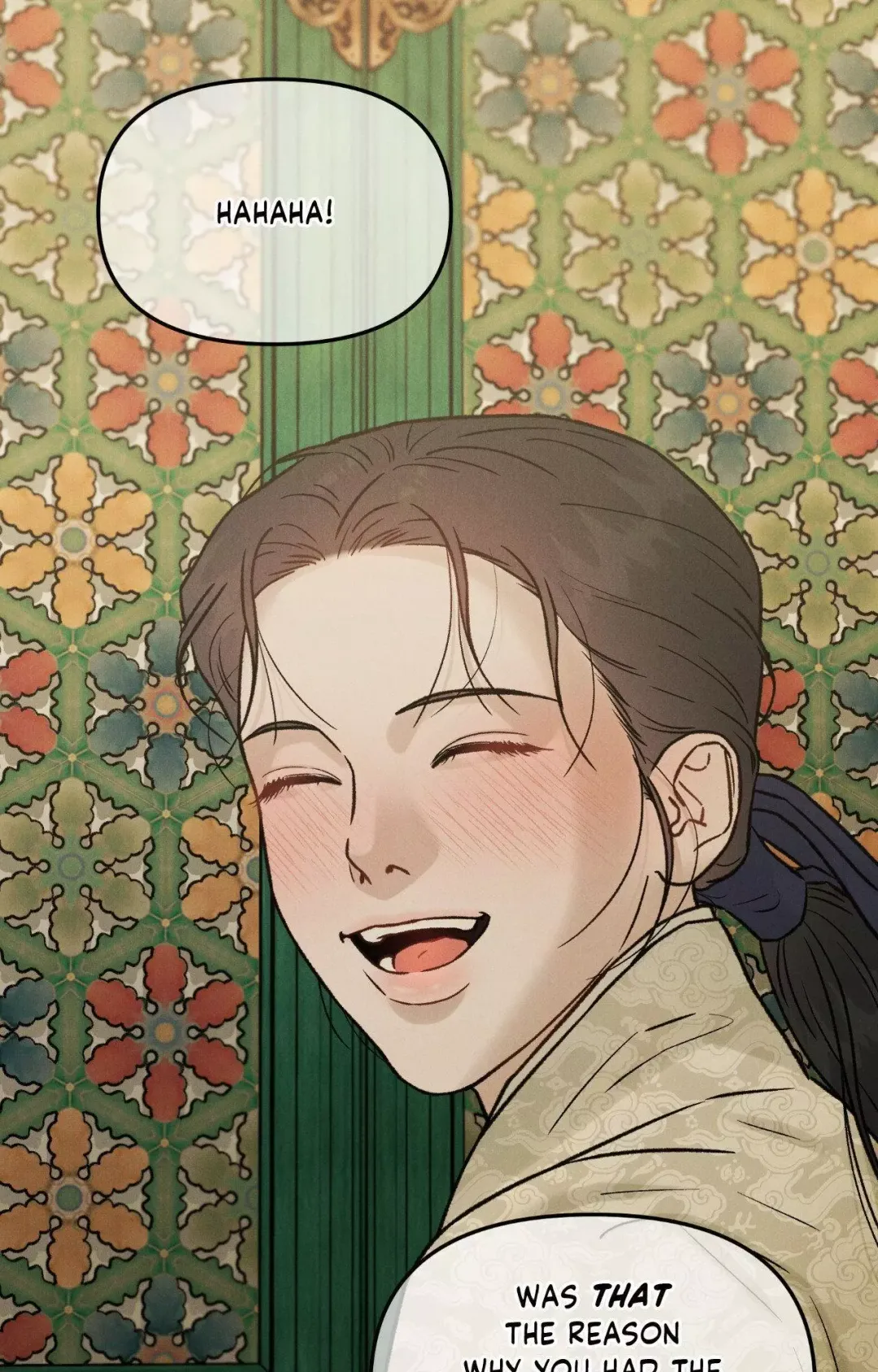 Gale Of The God - Chapter 9 Page 36