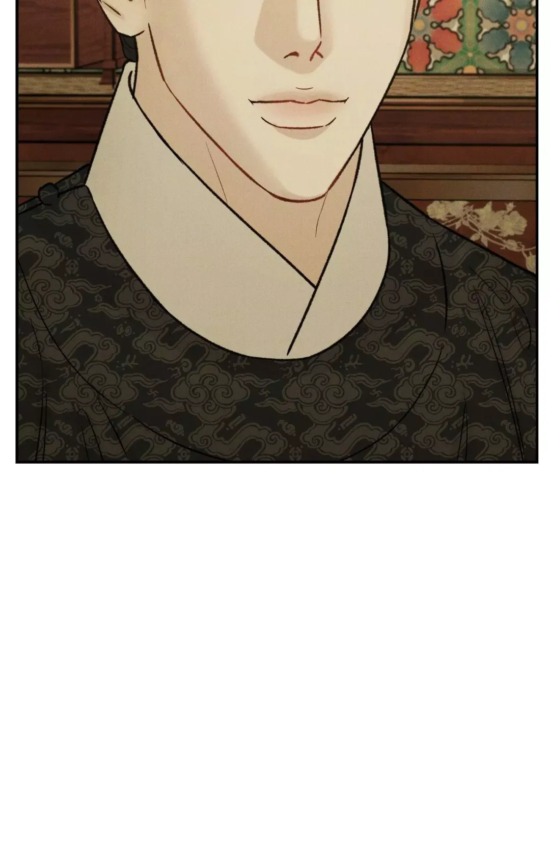 Gale Of The God - Chapter 9 Page 38