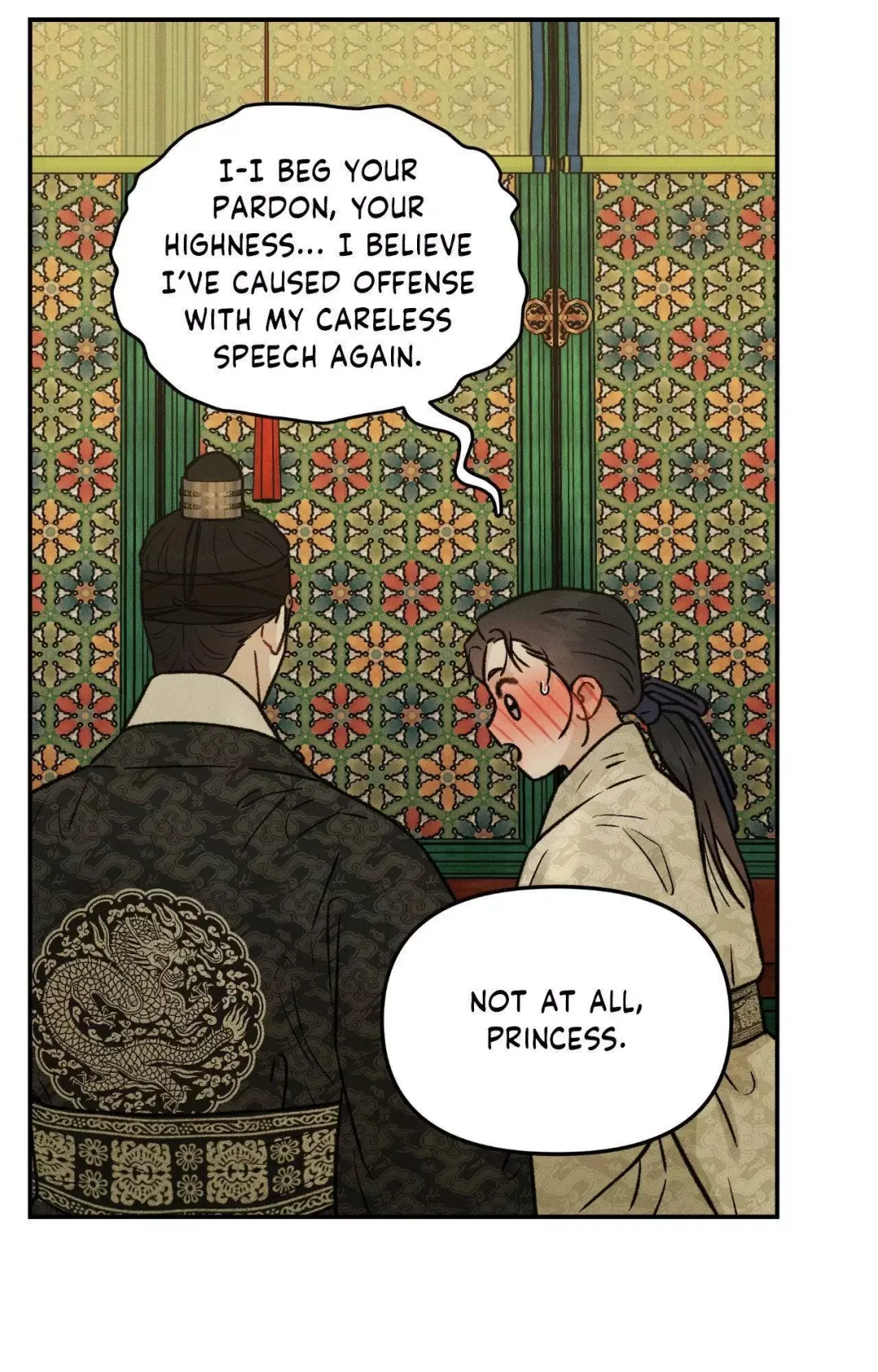 Gale Of The God - Chapter 9 Page 40