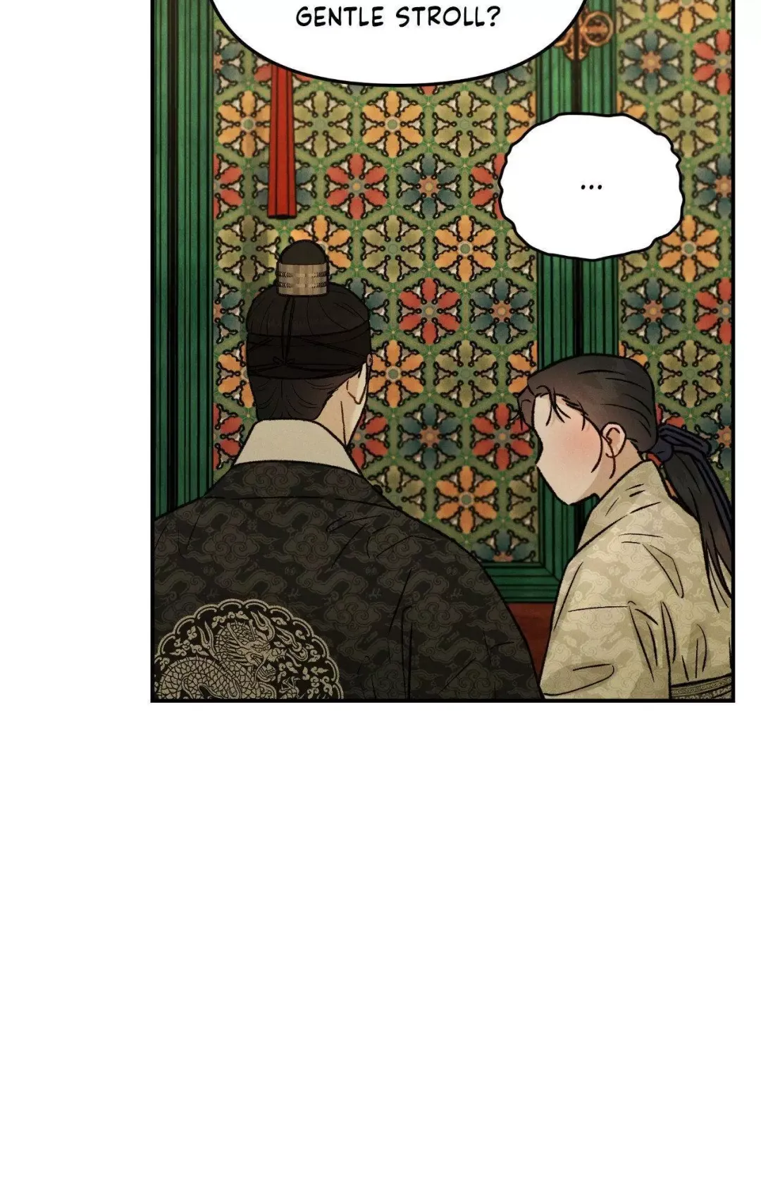 Gale Of The God - Chapter 9 Page 43