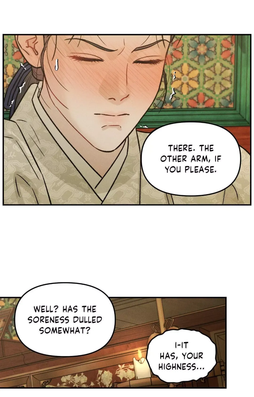 Gale Of The God - Chapter 9 Page 46