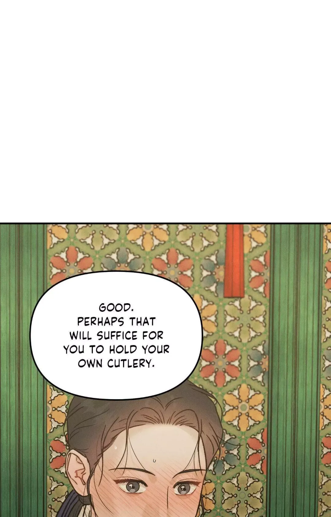 Gale Of The God - Chapter 9 Page 47