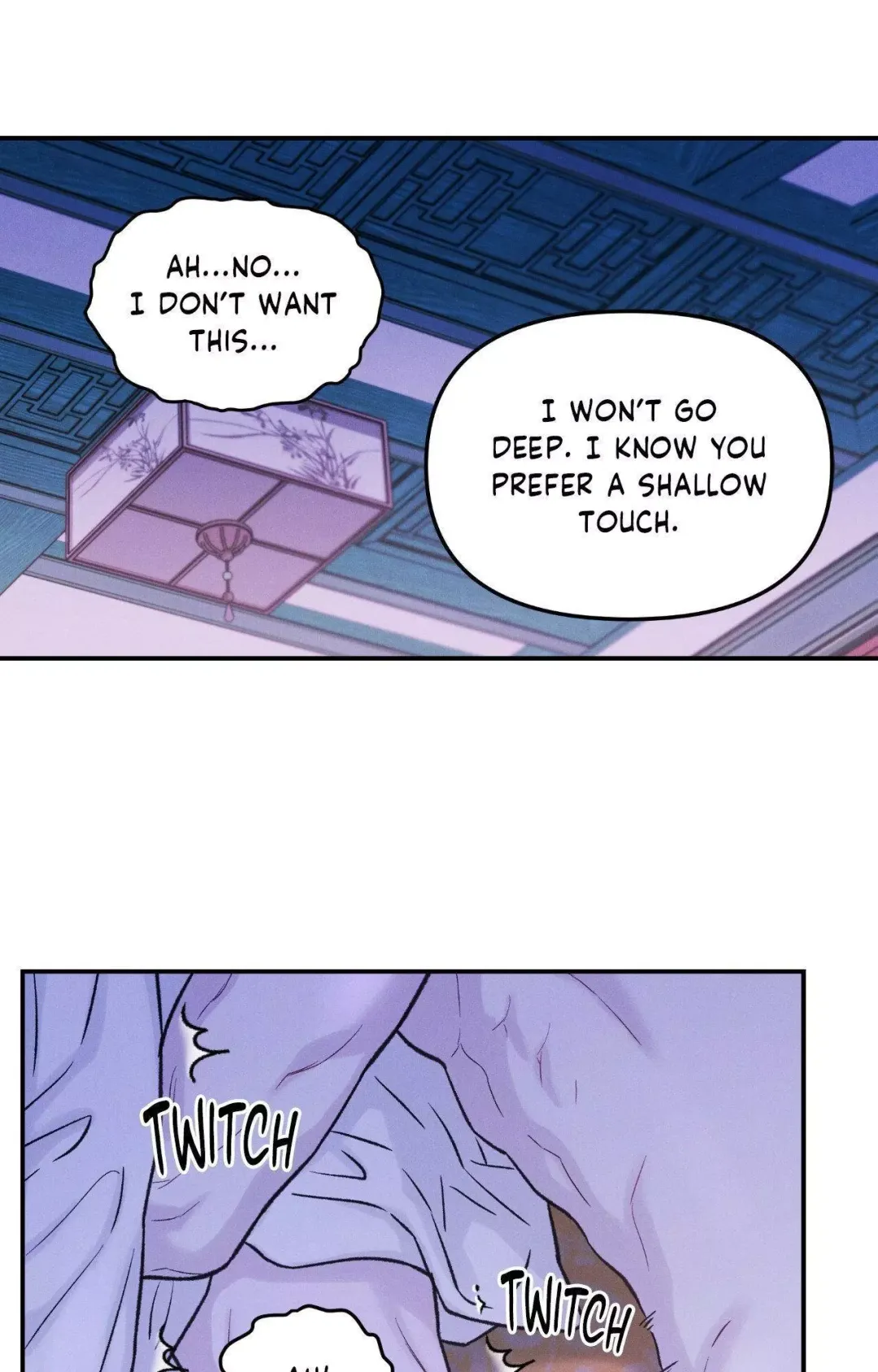 Gale Of The God - Chapter 9 Page 57