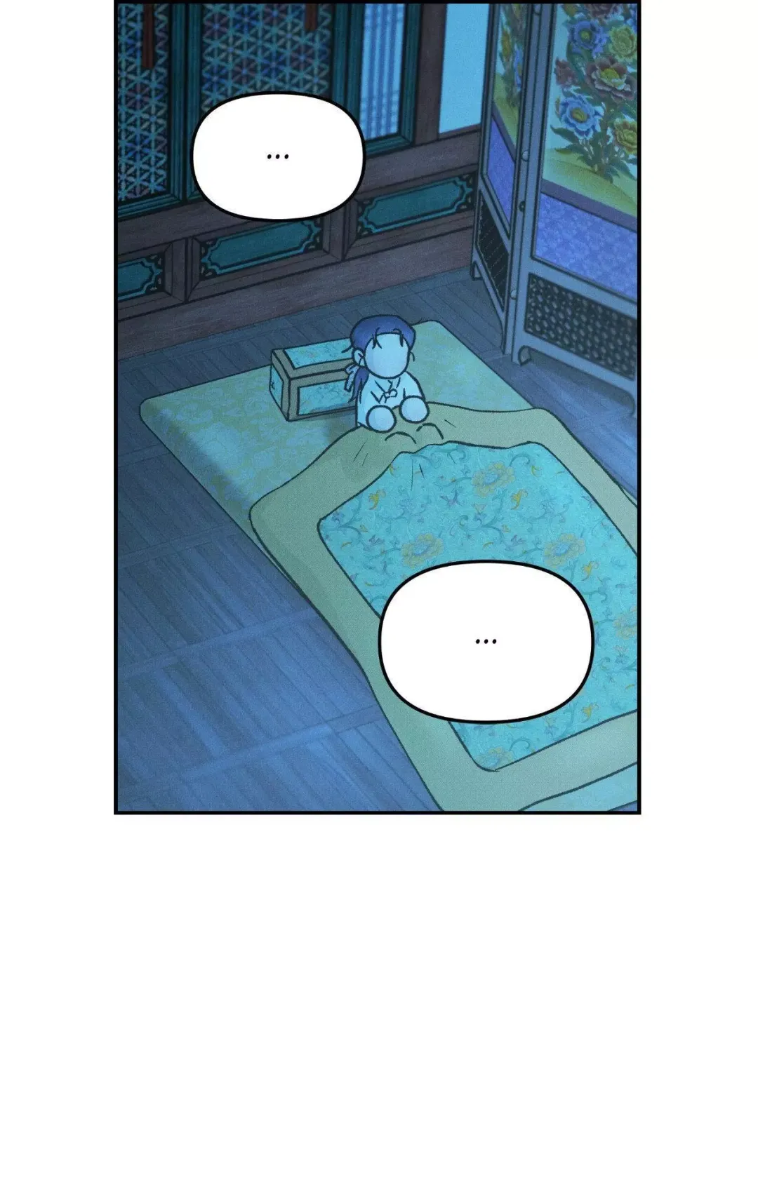 Gale Of The God - Chapter 9 Page 64