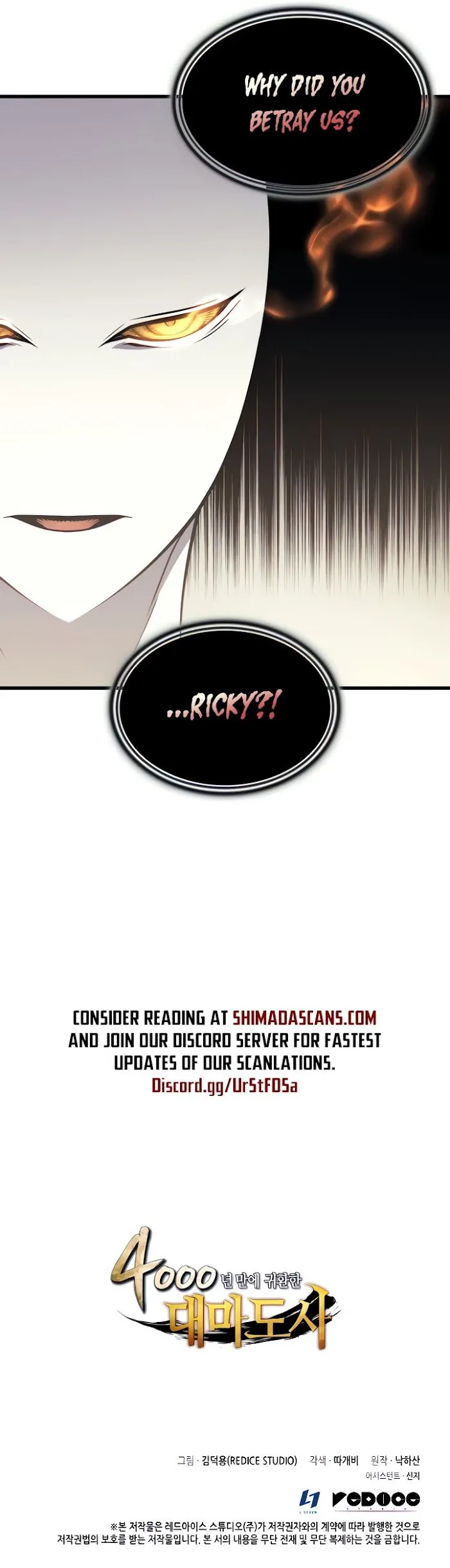 The Great Mage Returns After 4000 Years - Chapter 100 Page 11