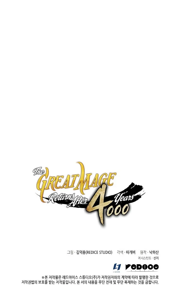 The Great Mage Returns After 4000 Years - Chapter 101 Page 11