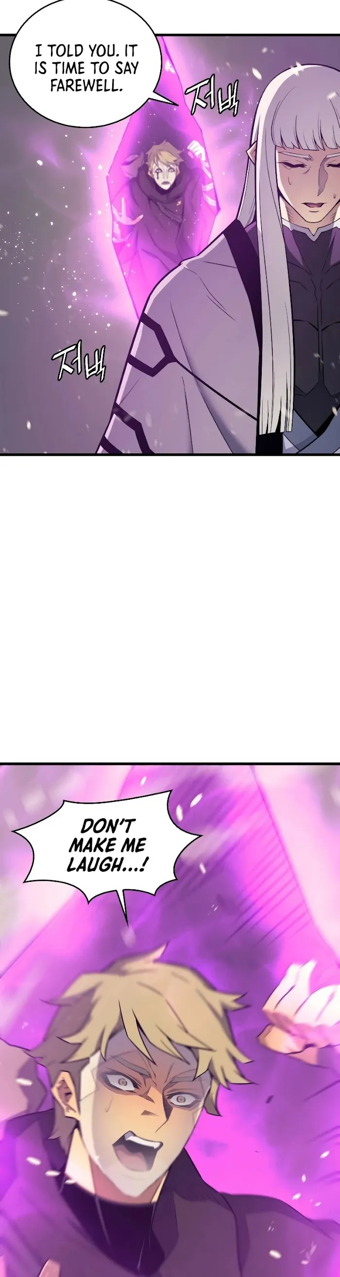 The Great Mage Returns After 4000 Years - Chapter 102 Page 19