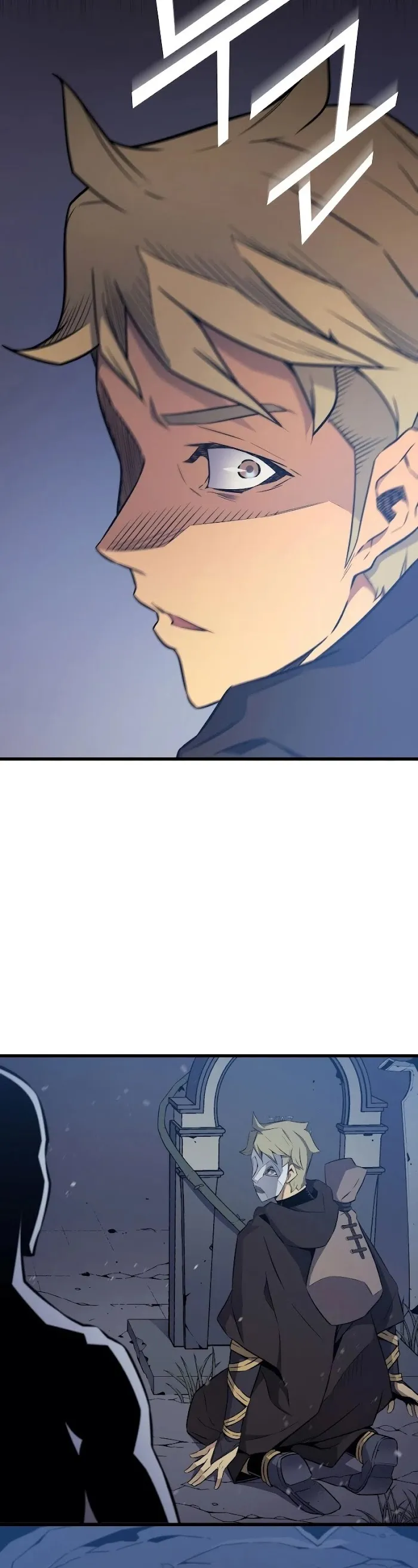 The Great Mage Returns After 4000 Years - Chapter 102 Page 44