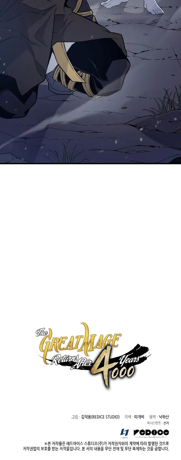 The Great Mage Returns After 4000 Years - Chapter 102 Page 46