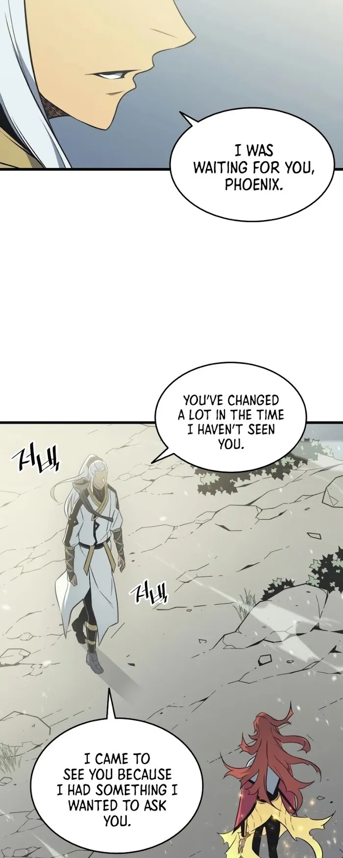 The Great Mage Returns After 4000 Years - Chapter 108 Page 40