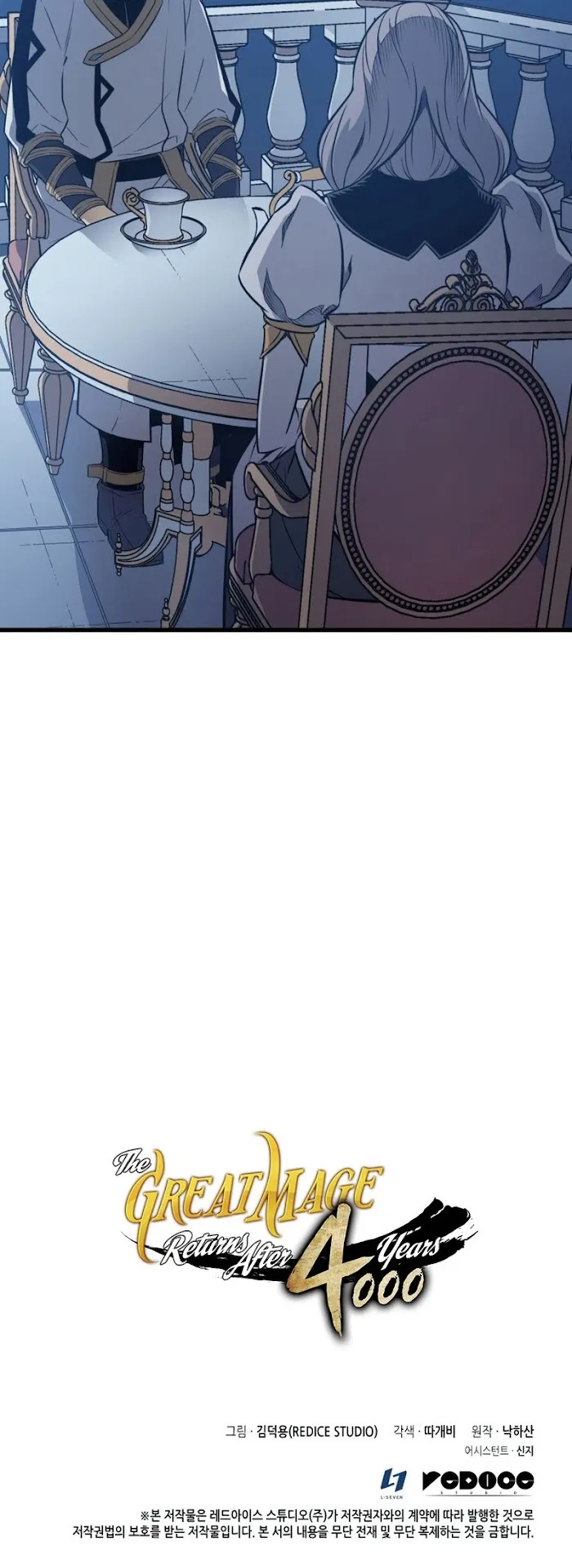 The Great Mage Returns After 4000 Years - Chapter 111 Page 12