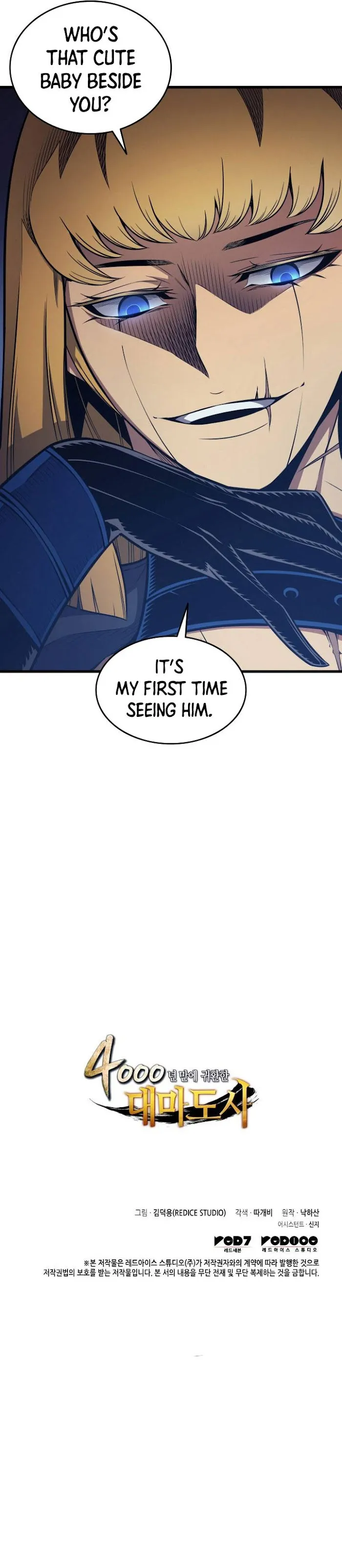 The Great Mage Returns After 4000 Years - Chapter 115 Page 10