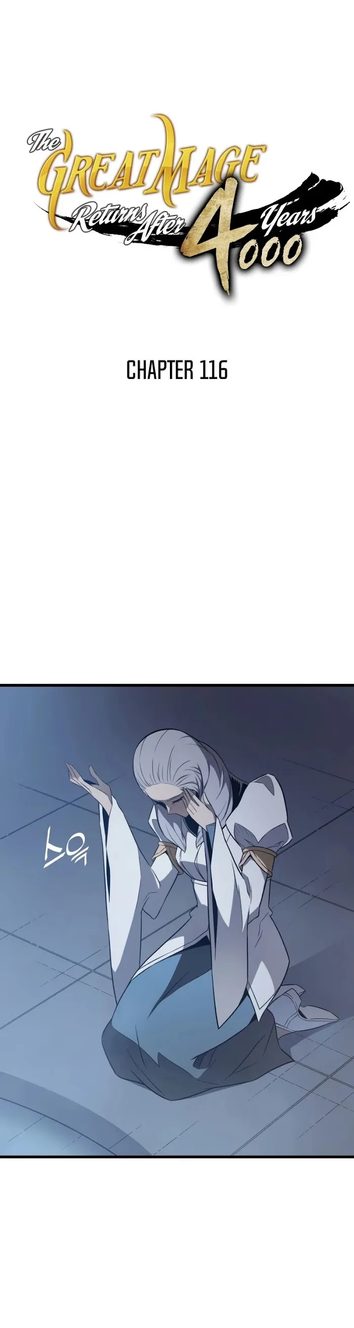 The Great Mage Returns After 4000 Years - Chapter 116 Page 2