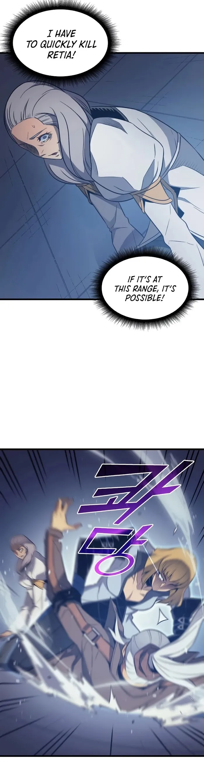 The Great Mage Returns After 4000 Years - Chapter 116 Page 15
