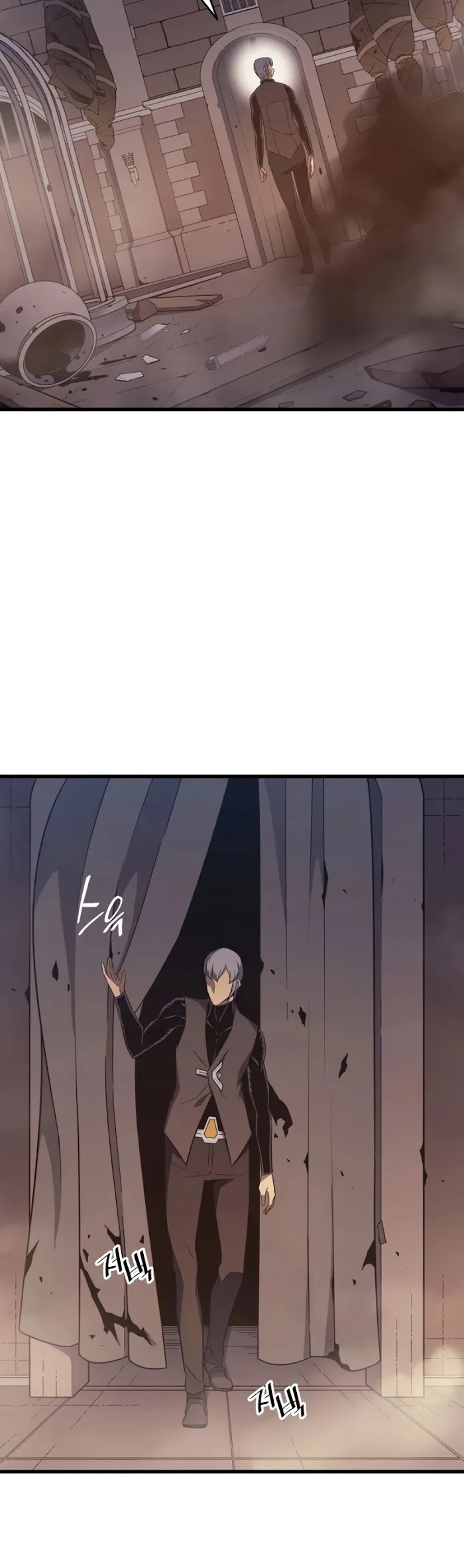 The Great Mage Returns After 4000 Years - Chapter 119 Page 4