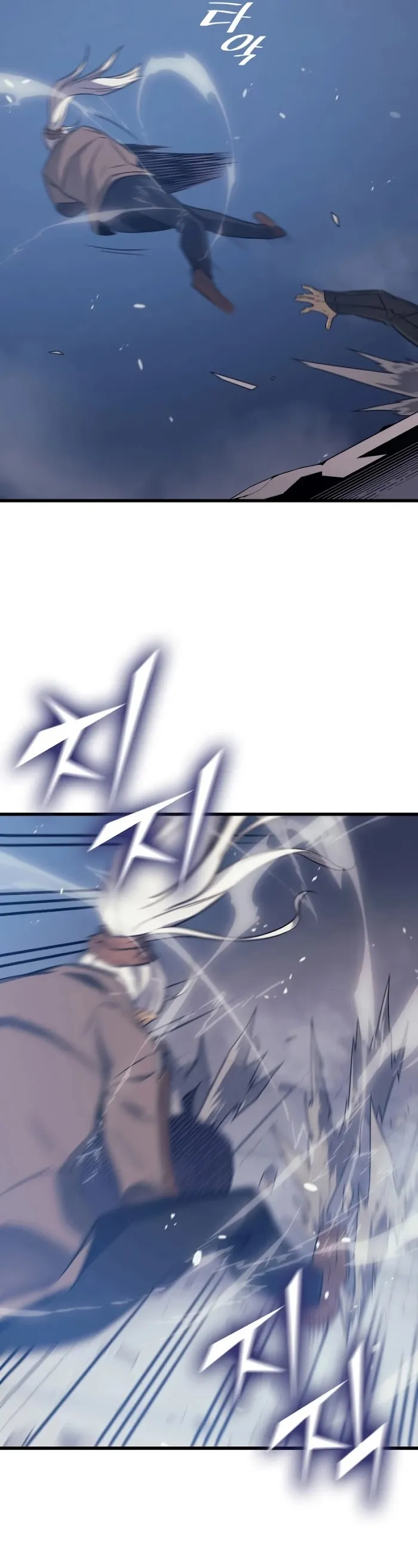 The Great Mage Returns After 4000 Years - Chapter 119 Page 34