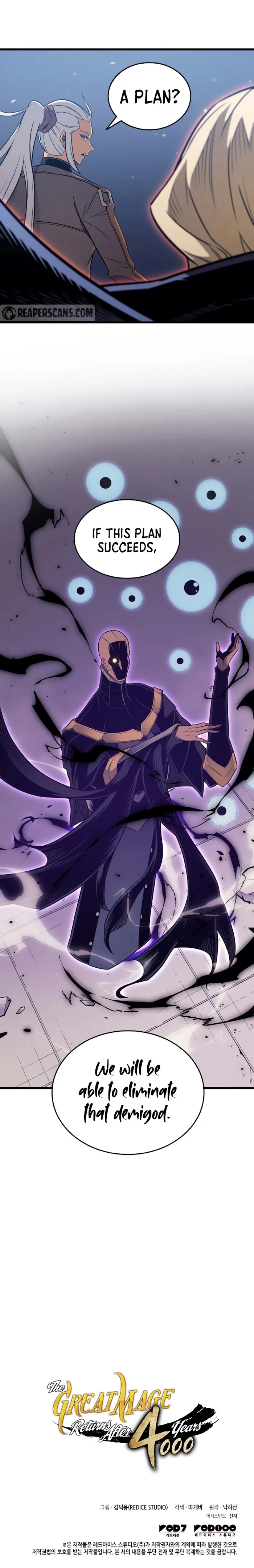 The Great Mage Returns After 4000 Years - Chapter 120 Page 12
