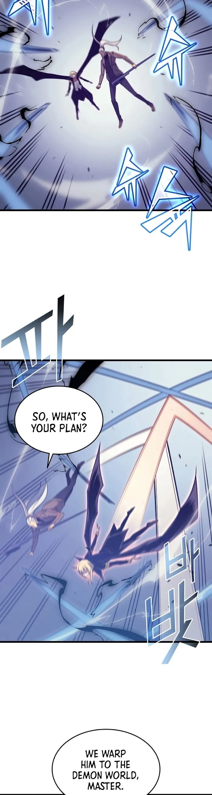 The Great Mage Returns After 4000 Years - Chapter 121 Page 3