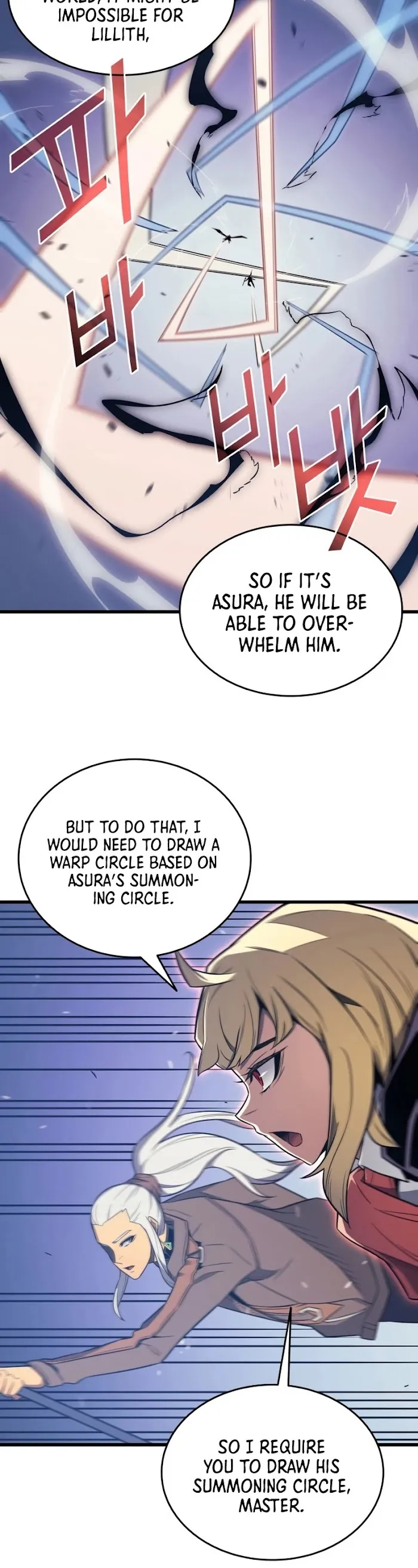 The Great Mage Returns After 4000 Years - Chapter 121 Page 5