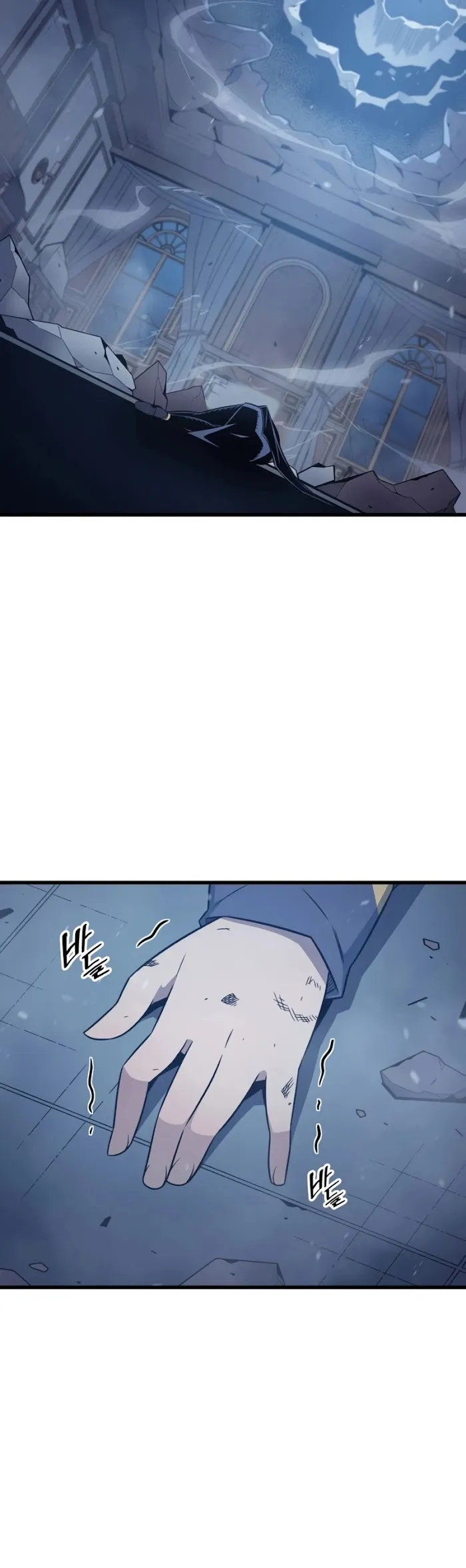 The Great Mage Returns After 4000 Years - Chapter 121 Page 17
