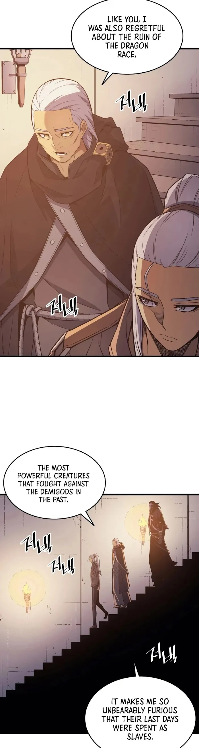 The Great Mage Returns After 4000 Years - Chapter 125 Page 39