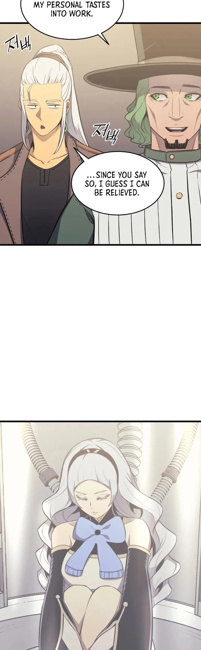 The Great Mage Returns After 4000 Years - Chapter 126 Page 36