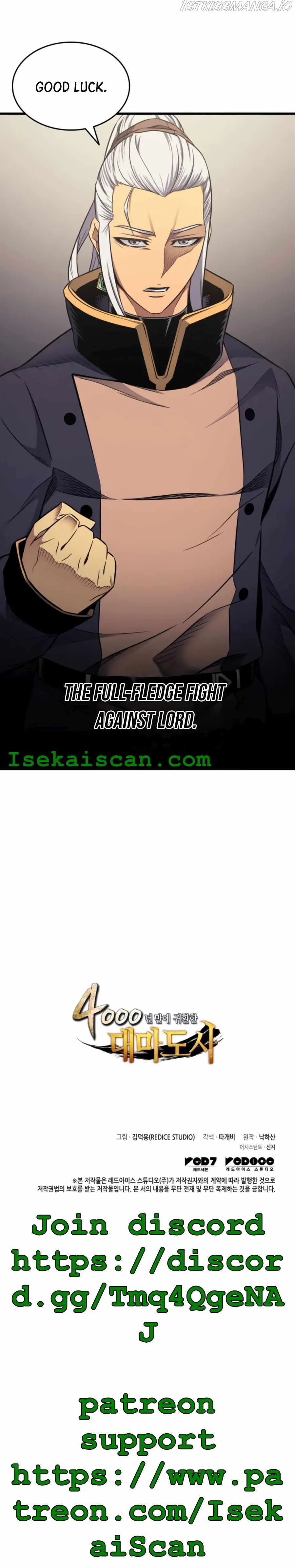 The Great Mage Returns After 4000 Years - Chapter 138 Page 25