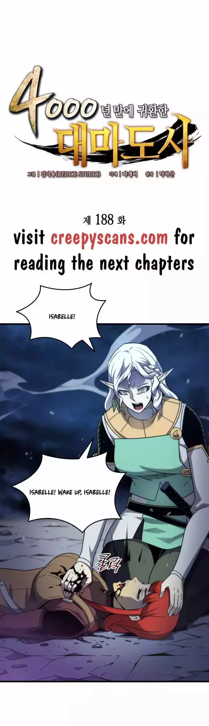 The Great Mage Returns After 4000 Years - Chapter 188 Page 2
