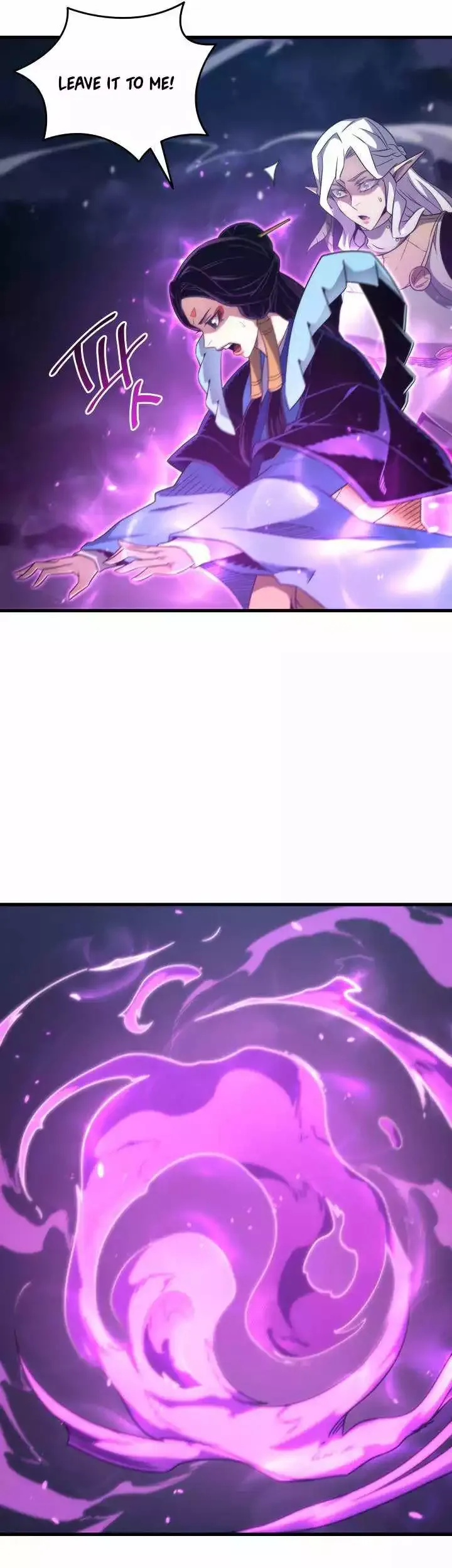 The Great Mage Returns After 4000 Years - Chapter 188 Page 33