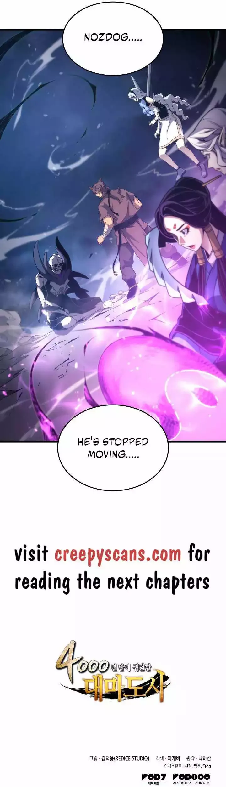 The Great Mage Returns After 4000 Years - Chapter 188 Page 53