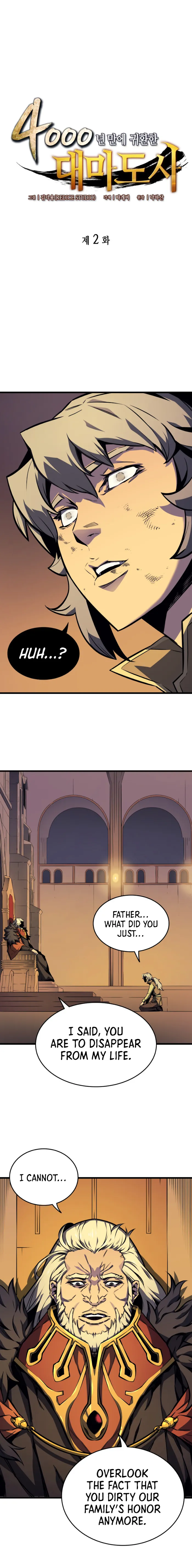 The Great Mage Returns After 4000 Years - Chapter 2 Page 3