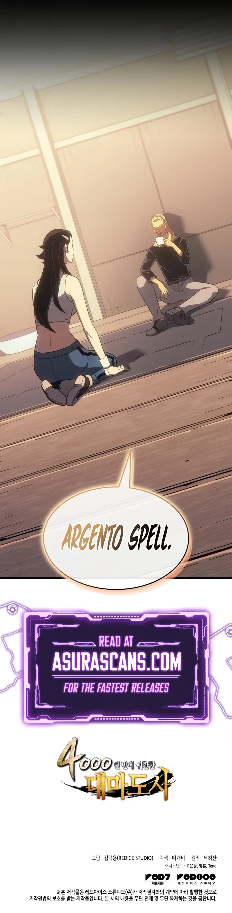 The Great Mage Returns After 4000 Years - Chapter 208 Page 12