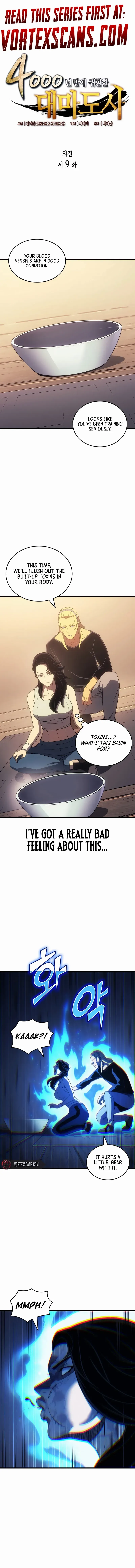 The Great Mage Returns After 4000 Years - Chapter 209 Page 1
