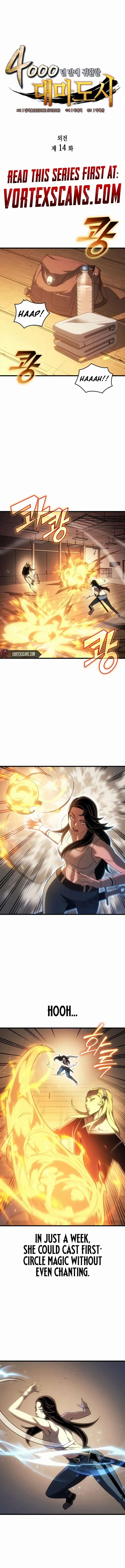 The Great Mage Returns After 4000 Years - Chapter 214 Page 1