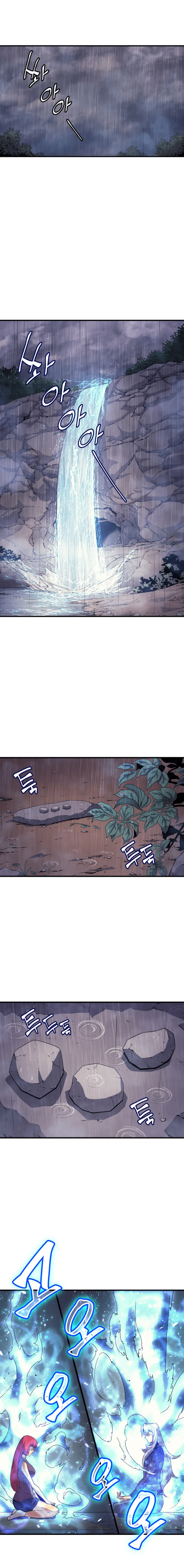 The Great Mage Returns After 4000 Years - Chapter 22 Page 7