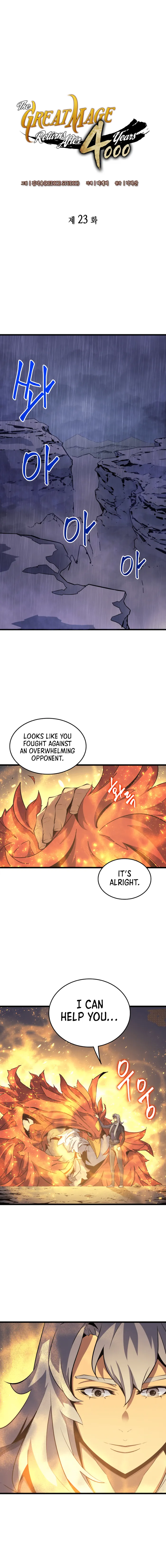 The Great Mage Returns After 4000 Years - Chapter 23 Page 2