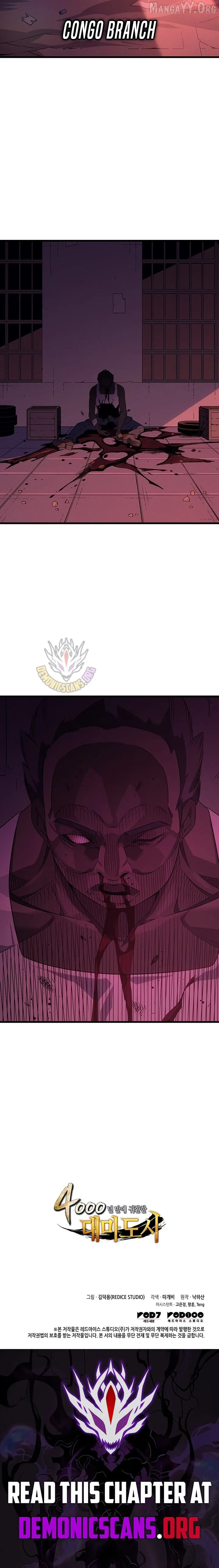The Great Mage Returns After 4000 Years - Chapter 233 Page 13