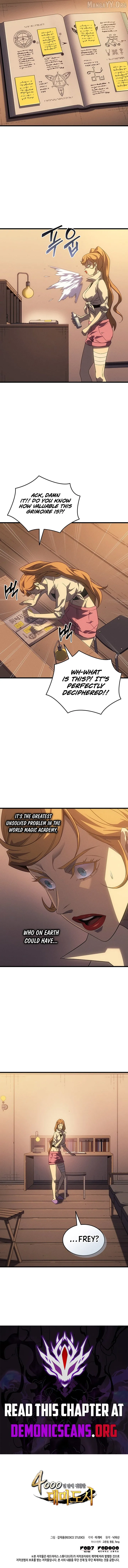 The Great Mage Returns After 4000 Years - Chapter 238 Page 13