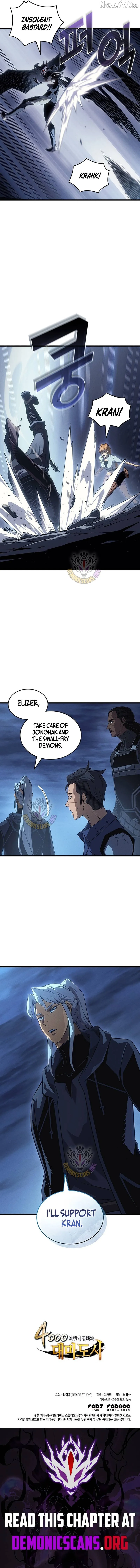 The Great Mage Returns After 4000 Years - Chapter 242 Page 13
