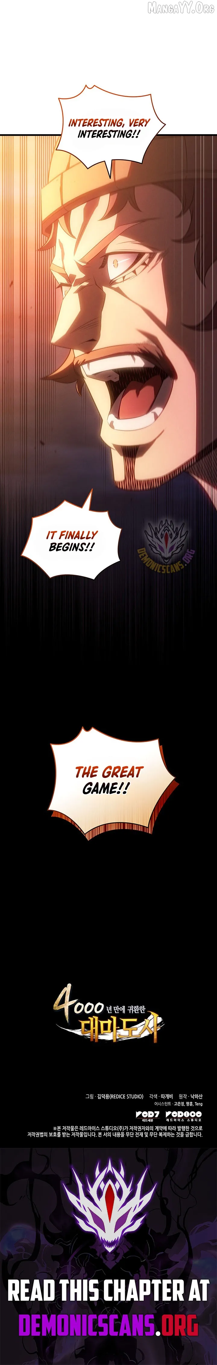 The Great Mage Returns After 4000 Years - Chapter 247 Page 13