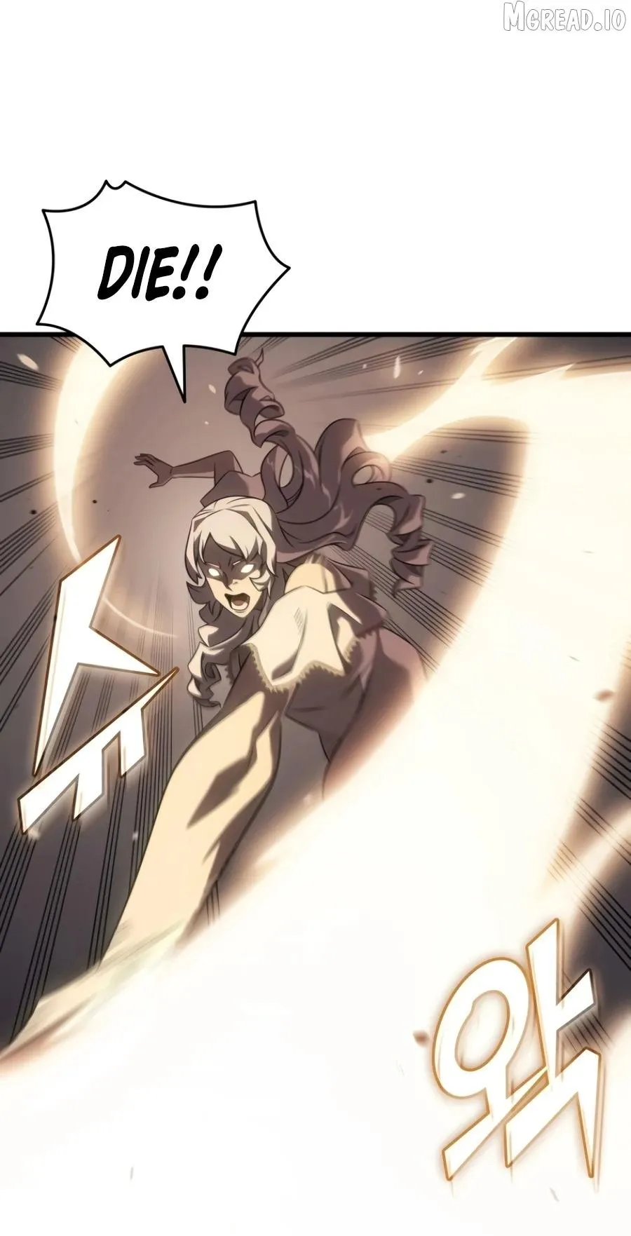 The Great Mage Returns After 4000 Years - Chapter 261 Page 16