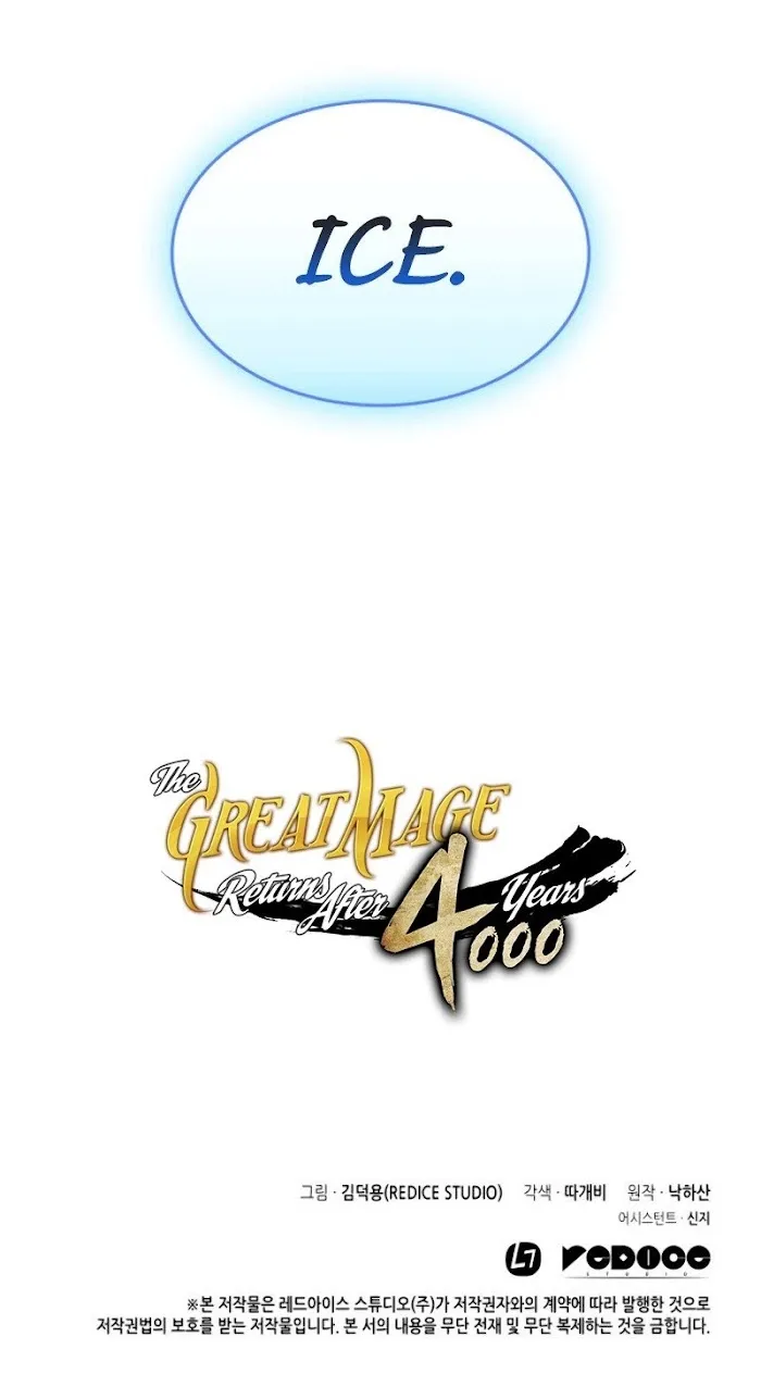The Great Mage Returns After 4000 Years - Chapter 30 Page 14