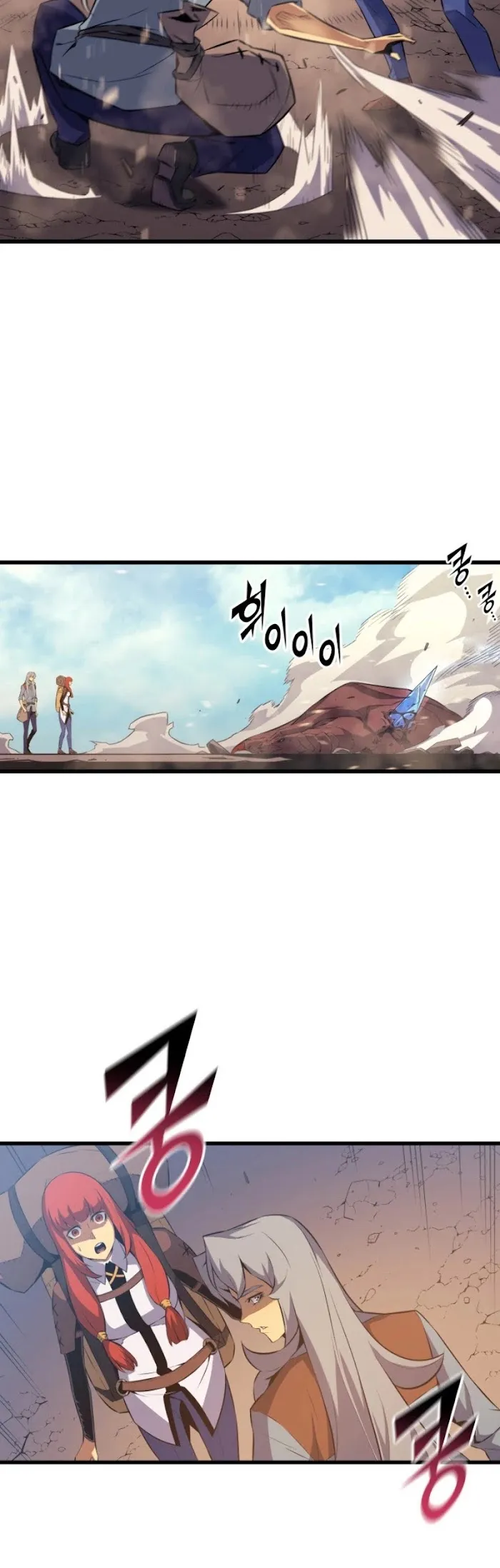The Great Mage Returns After 4000 Years - Chapter 32 Page 9