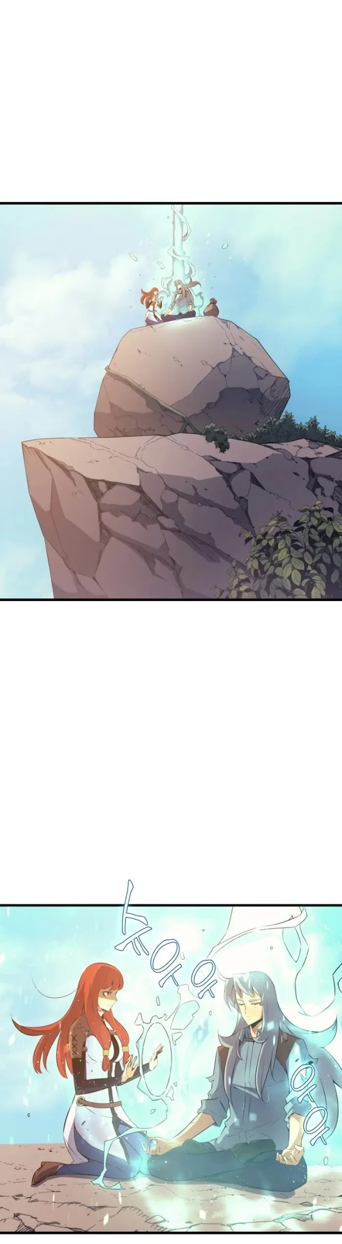 The Great Mage Returns After 4000 Years - Chapter 32 Page 19