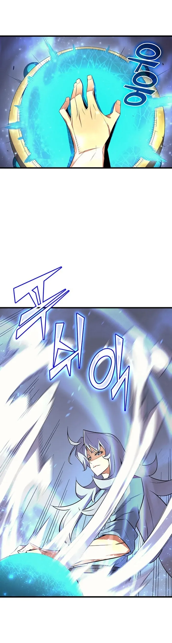 The Great Mage Returns After 4000 Years - Chapter 34 Page 4