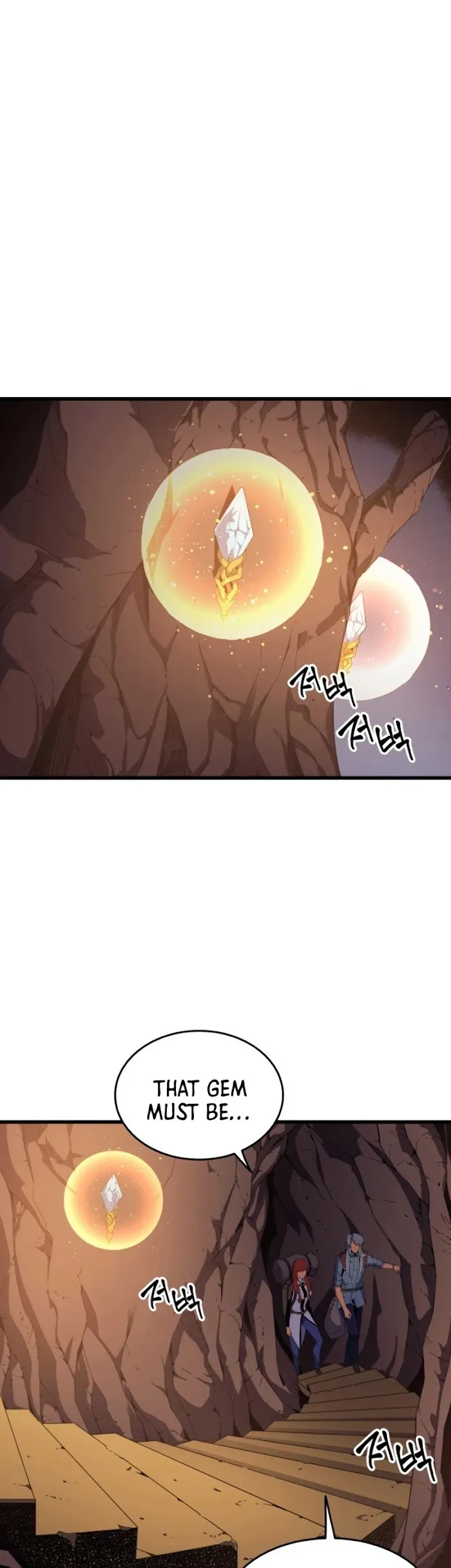 The Great Mage Returns After 4000 Years - Chapter 36 Page 22