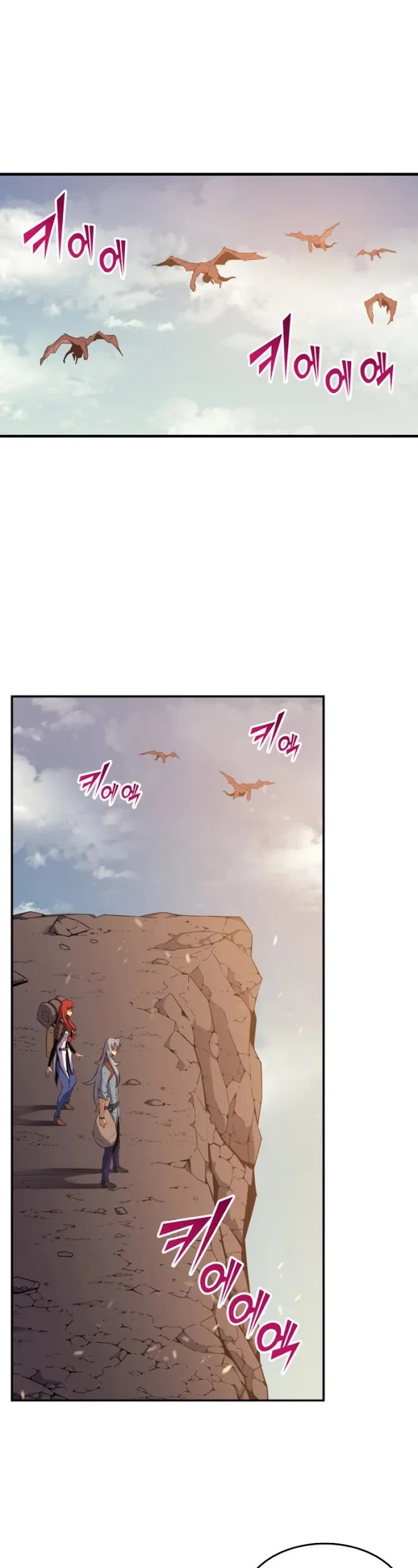 The Great Mage Returns After 4000 Years - Chapter 36 Page 34